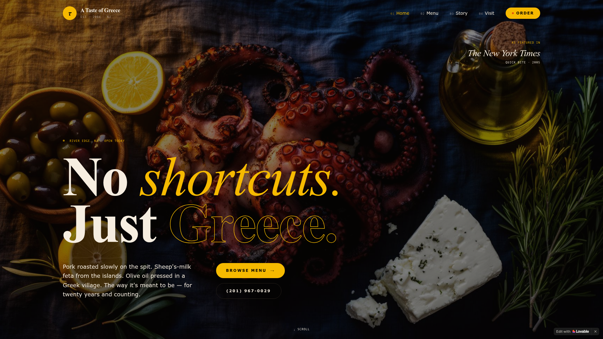 A Taste of Greece website by Youssef Ibrahim