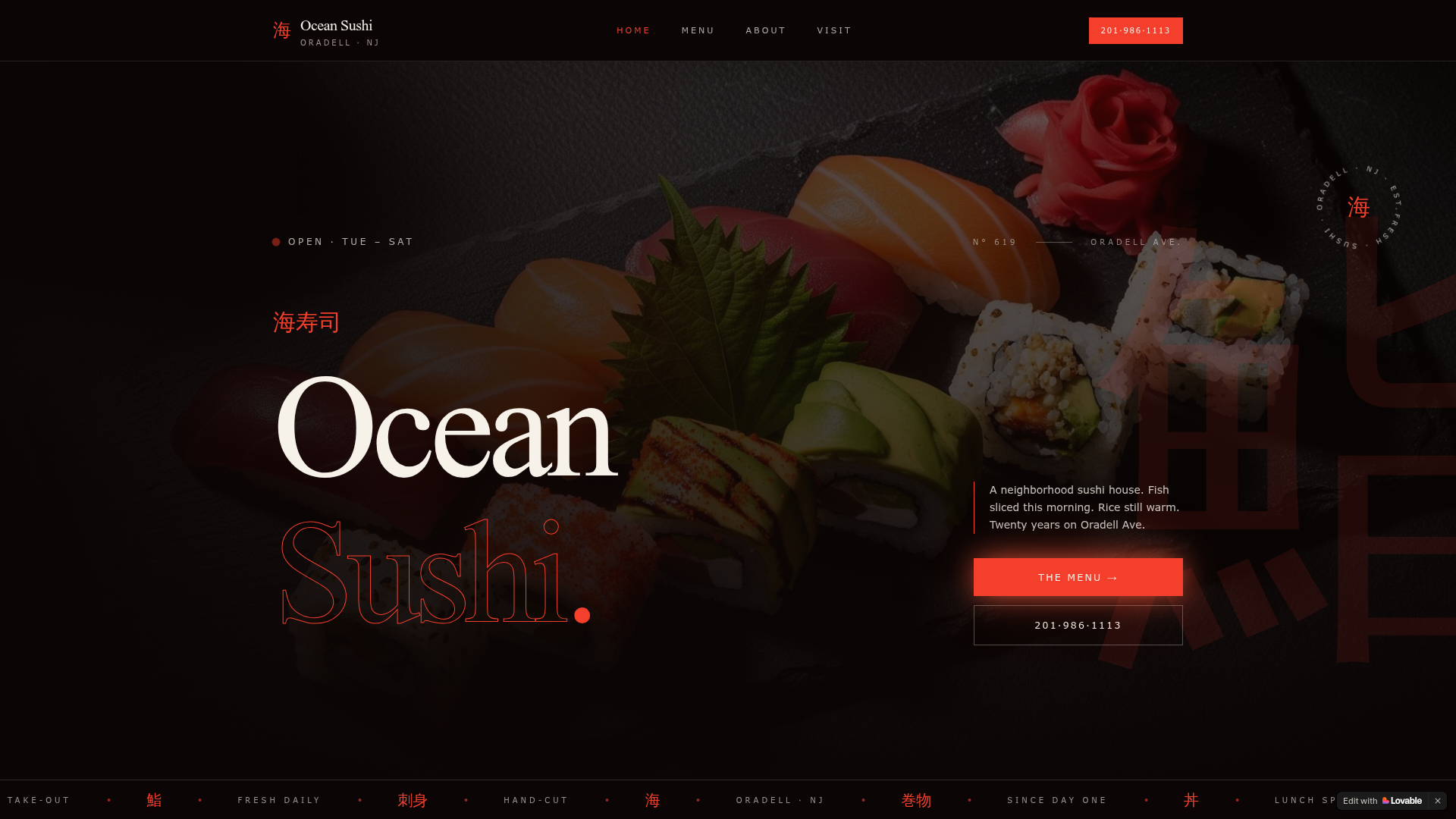 Ocean Sushi website by Youssef Ibrahim